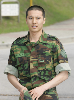 Wonbin military.jpg